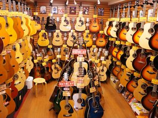 Used Guitar & Bass Shop