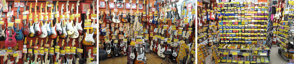 Fender USA and Gibson, all at discounted prices. 
