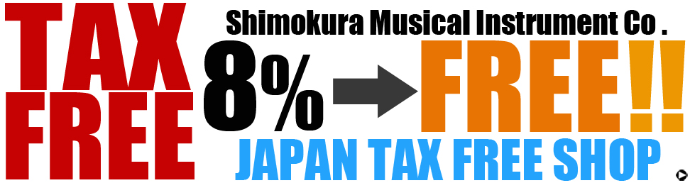 JAPAN TAX FREE SHOP