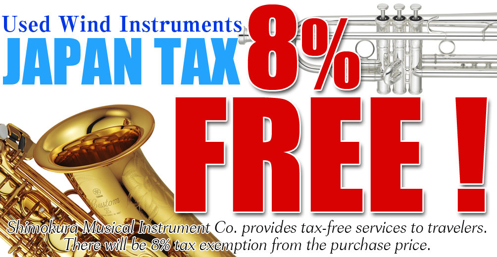 JAPAN TAX FREE SHOP