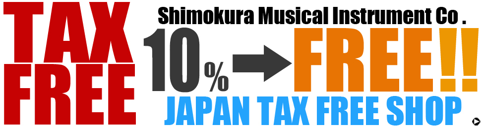 JAPAN TAX FREE SHOP