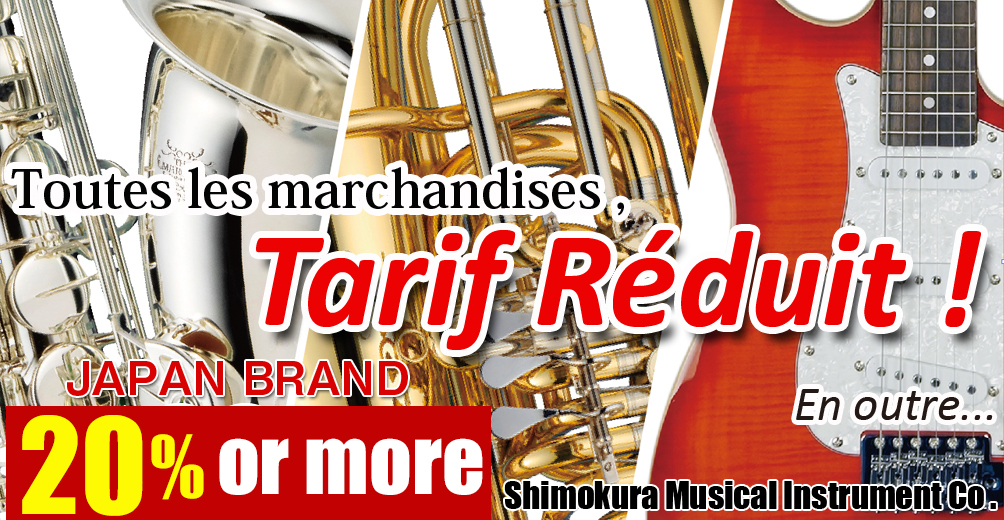 All instruments Discount Price !