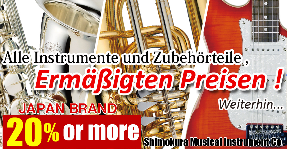 All instruments Discount Price !