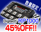 Digitech RP1000 大特価！！