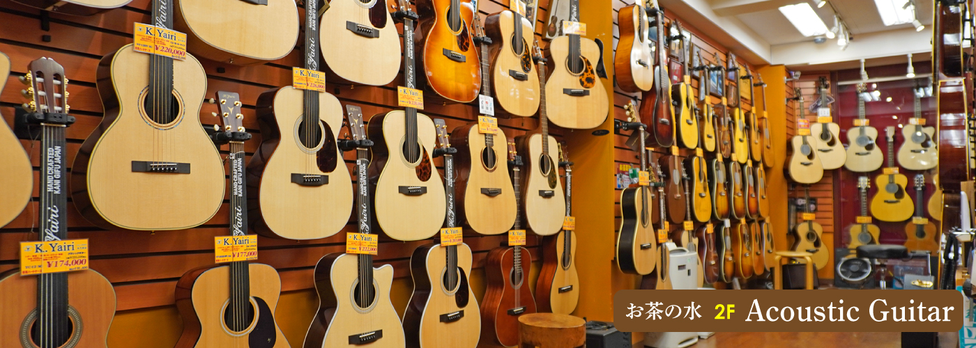 SALE開催中】 Gongs Collection 2 (マレット付き）京都の楽器店で購入 ...