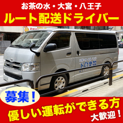 毎月一回の管楽器無料診断
