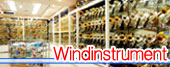 Wind Instrument