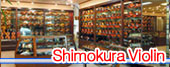 Shimokura Violin