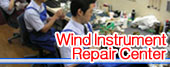 Wind Instrument Repair