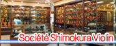 Shimokura Violin